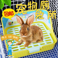 兔兔廁所寵物小三角尿盆便盆兔子天竺鼠龍貓豚鼠廁所寵物用品清潔