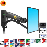 17-27" Gas Spring Full Motion TV Wall Mount LCD LED Monitor Holder Aluminum Arm Bracket NB F120