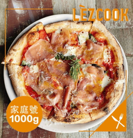 【Lezcook】帕瑪生火腿(1000G)鹽醃-靜置-清洗-風乾，在台灣遵照流程製作