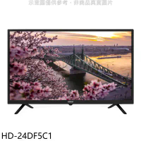 禾聯【HD-24DF5C1】24吋電視(無安裝)