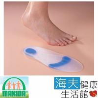 【海夫健康生活館】MAKIDA四肢護具 未滅菌 吉博 全長型矽膠鞋墊 平面型(SF310)