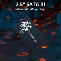 SSD Solid State Drive SATA3.0 120GB 240GB 512GB 960GB 2TB ssd