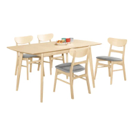 【文創集】德斯韋4尺可伸縮實木餐桌布餐椅組合(一桌四椅組合＋120-150cm伸縮使用)