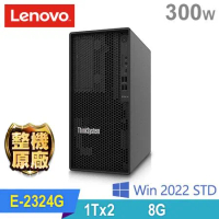 (商用)Lenovo ST50 V2 直立伺服器(E-2324G/8G/1TBx2 HDD/300W/2022STD)