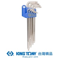 【KING TONY 金統立】專業級工具 9件式 特長六角星型中孔扳手組(KT20419PR)
