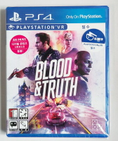 美琪PS4 VR專用遊戲 鮮血與真理 血與真相 Blood &amp; Truth  中文