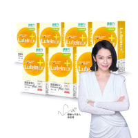 【健康力Dr.Advice】葉黃素EX PLUS膠囊30入x7盒加贈葉黃素QQ凍30入(游離型 蝦紅素 花青素)