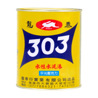 【龍泰303】水性壓克力水泥漆 平光「51咖啡」（1公升裝）(內牆漆／外牆漆／彩繪漆)