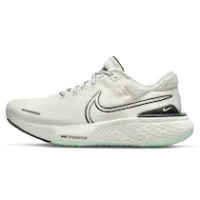ZOOMX INVINCIBLE RUN FLYKNIT 2 WHITE BLACK