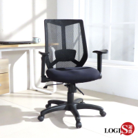 LOGIS邏爵  霍爾舒適坐墊電腦椅 辦公椅 透氣椅 無頭枕款