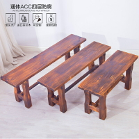 長條木板凳實木換鞋凳木制簡易矮凳家用中式長方形小凳子原木長凳