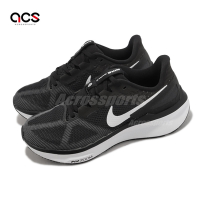 Nike 慢跑鞋 Wmns Air Zoom Structure 25 女鞋 黑 白 氣墊 支撐 穩定 緩震 DJ7884-001