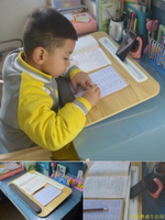 閱讀架書架學生桌面傾斜寫字板兒童看書讀書架寫字學習寫作業支架