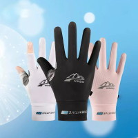 Ice Silk Half Finger Gloves for Cycling and Fishing Outdoor Sports Quick Dry Breathable predator glo