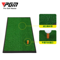 PGM golf mat swing mat indoor practice mat single grass mat swing mat