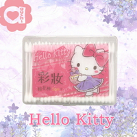 Hello Kitty 凱蒂貓彩妝棉花棒 200 支 純棉雙頭 外盒可當收納盒