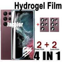 4in 1 Hydrogel Film For Samsung Galaxy S22 FE S12 Plus Ultra 5G 4G S 22 21 S22Ultra S21Ultra 21FE Camera Lens Screen Protector
