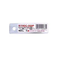 耀您館★日本製造NT Cutter筆刀刀片BDC-200P筆刀替刃 30°刀片 30度替刃 30度筆刀刀片 日本NT刀片 適D-300P,D-400,D-400P,D-401P,eD-400,D-40