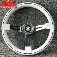 免運公司貨 汽車方向盤 14寸改裝賽車方向盤 JDM白色方向盤鈴木雨燕北斗星浪迪改裝方向盤 可開發票/快速出貨