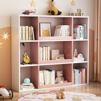 書架 ● 全實木 書櫃客廳 兒童玩具儲物 收納 櫃 家用 落地 書架置物架簡易櫃