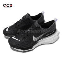 Nike 慢跑鞋 ZoomX Invincible Run FK 3 男鞋 黑 白 回彈 運動鞋 DR2615-002