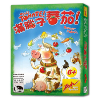 *【新天鵝堡桌遊】滿腦子蕃茄 Alles Tomate