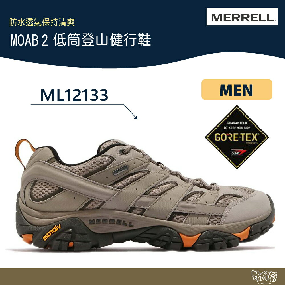 Merrell mens best sale moab 2 gtx