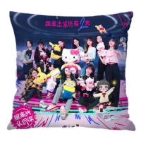 Create 101 Rocket Girl Pillowcase Pretty Scholar Yu Lexuan Same Paragraph Star Photo Poster Cushion Cover Surrounding Souvenir
