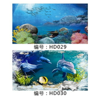 水族箱裝飾水族背景貼紙魚缸背景紙畫高清3d立體【櫻田川島】