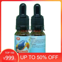 [TAMBAH GACOOR]VITAMIN BURUNG Formula AM Terapi anis merah dan kembang macet supaya bunyi-anti serak