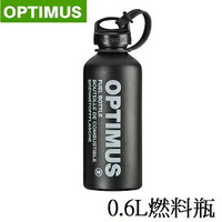 [ OPTIMUS ] 燃料瓶-黑(附瓶蓋連接帶) 0.6L Fuel Bottle M / 8021021