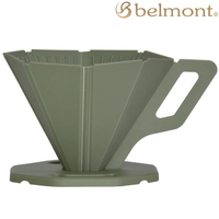 Belmont 摺疊濾杯-附收納袋 BM-347 橄欖色