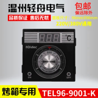 New Original Gas electric oven oven temperature control table electric oven accessories