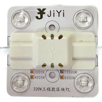 Cụm Đèn Led 4 bóng điện áp 220v màu Trắng - Jiyi dùng trong nhà- 1 dây 30 cụm đèn