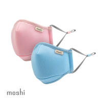 【moshi】OmniGuard 兒童用可水洗抗菌防護口罩組(可過濾 PM0.075 微米)