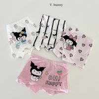 韓國 V.Bunny 翻玩庫洛米女孩女童內褲4件組(TM2404-313)