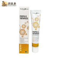 【Healthy care】澳洲 蜂膠牙膏 120g(清潔牙齒、清新口氣)