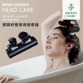 Lourdes AX-HXL352 頭頸紓壓兩用按摩器 - 黑色，180x80x100mm