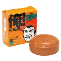 微膠囊柿子丹寧洗顏潔膚皂 100g  Suzukiyushi 日本製