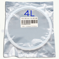 6L electric pressure cooker seal ring for  HD2100 Pressure cooker pot ring