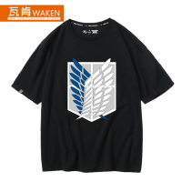 自由之翼進擊的巨人游戲周邊衣服純棉落肩寬松短袖學生男青年半袖