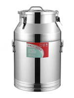 不鏽鋼米桶 麵粉罐 米缸 不鏽鋼米桶50斤304大米桶100斤裝家用麵粉缸防蟲潮儲物罐密封油桶『xy14737』