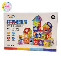 Building Block House 124 pcs