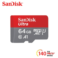 【最高9%回饋 5000點】  【SanDisk】Ultra microSDXC UHS-I A1 64GB 記憶卡【三井3C】
