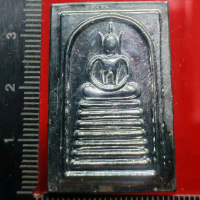 Somdej KetChaiyo HuBaiShi 7 chan_Wat ketchaiyo _Nur galaingern