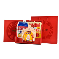 【快車肉乾】吉祥三寶★經典小禮盒 豪華肉乾3入_限新北中和自取#小豬騎士_特厚蜜汁+月見炙燒-小豬騎士,特厚蜜汁+月見炙燒