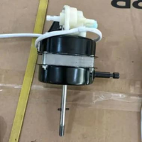 Dinamo kipas angin cosmos