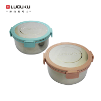 【瑞士LUCUKU】304耐用圓形保鮮餐盒便當盒 16cm1400ml(FA-035)
