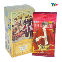 Card Bo Góc - The King's Avatar 2 - Glory Tea Party - UZ01
