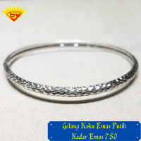 Gelang Bangle Emas Putih terbaru Kadar Emas 750